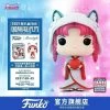 Funko Pop Asia Sherry (Shenzen Game Show Host) China Exclusive