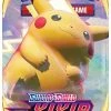 Pokemon TCG Sword & Shield Vivid Voltage 10 Card Pack