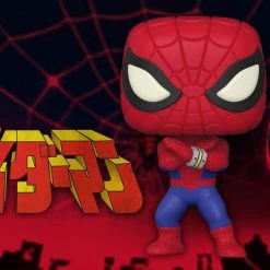Funko Pop Japan Spiderman Chase+ Common Bundle (PX Exclusive)