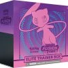 Pokemon Fusion Elite Trainer Box (Not Valid For Free Shipping)