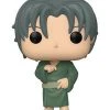 Funko Pop Animation Fruit Baskets Shigure Sohma