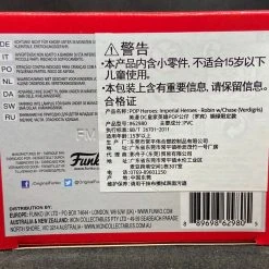 Funko Pop Heroes - Robin Patina Chase (China 2021 Exclusive)