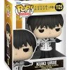 **Pre-Order** Funko Pop Animation Tokyo Ghoul - Kuki Urie