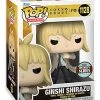 **Pre-Order** Funko Pop Animation Tokyo Ghoul - Ginshi Shirazu (Specialty Series Sticker) 2 **Pre-Order** Funko Pop Animation Tokyo Ghoul - Ginshi Shirazu (Specialty Series Sticker)